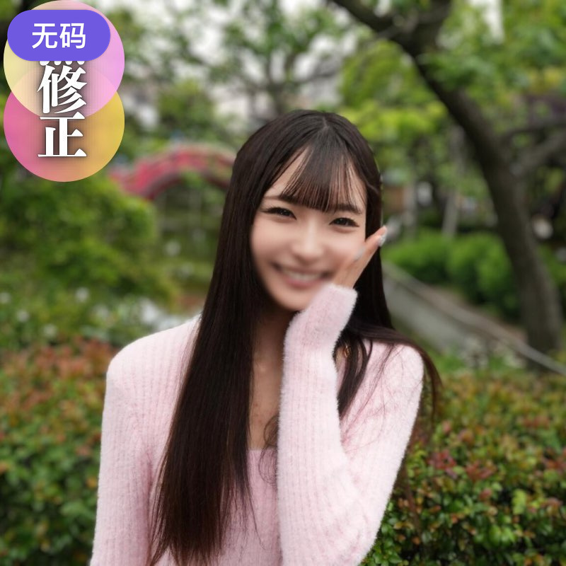 FC2-4490900 3日間！！70%OFF【顔出し】 【潮吹き】スタイル抜群モデル体型！卑猥なおマンコから大